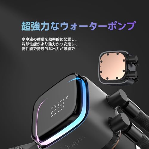 Ocypus IotaL36 CPUクーラー 360MM 簡易水冷 Ocypus Iota L36 360 mm AIO Review | TechPowerUp